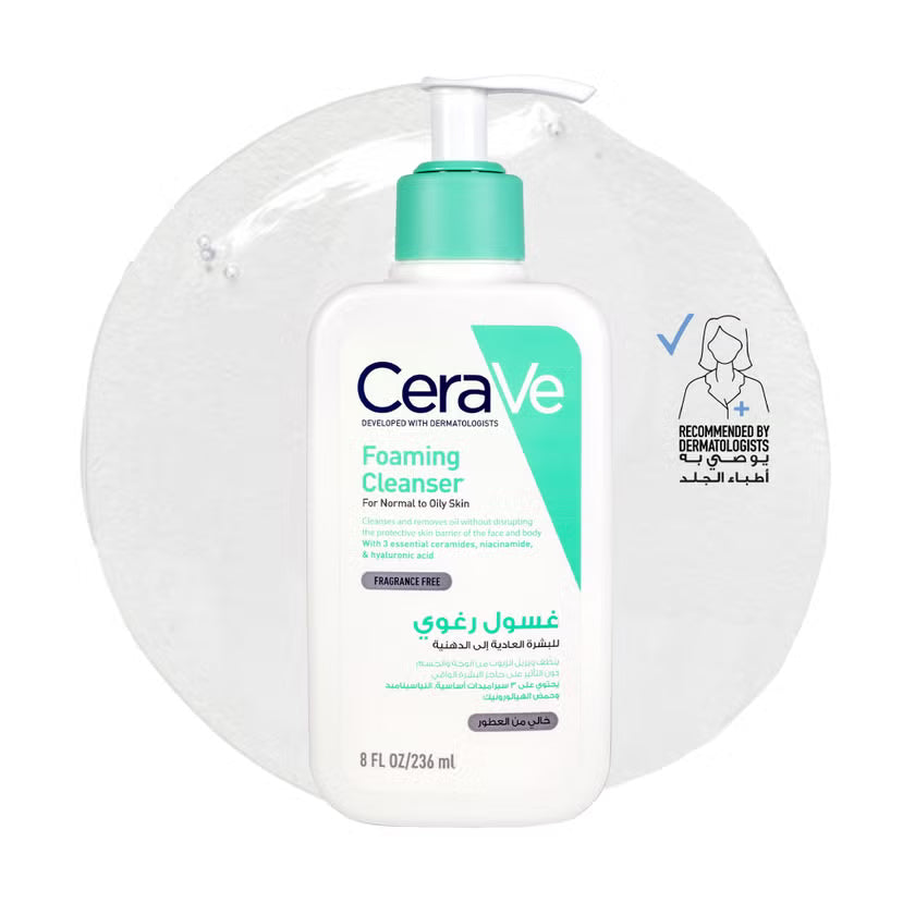 CeraVe Fragrance Free Foaming Cleanser For Normal To Oily Skin 236ml