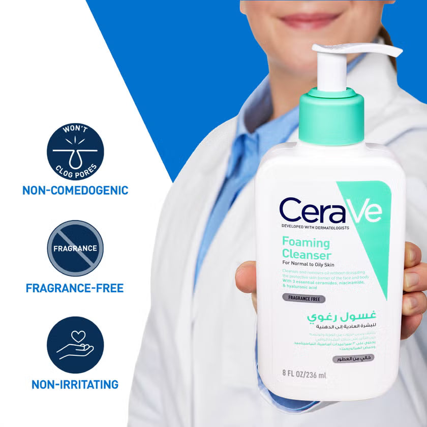 CeraVe Fragrance Free Foaming Cleanser For Normal To Oily Skin 236ml