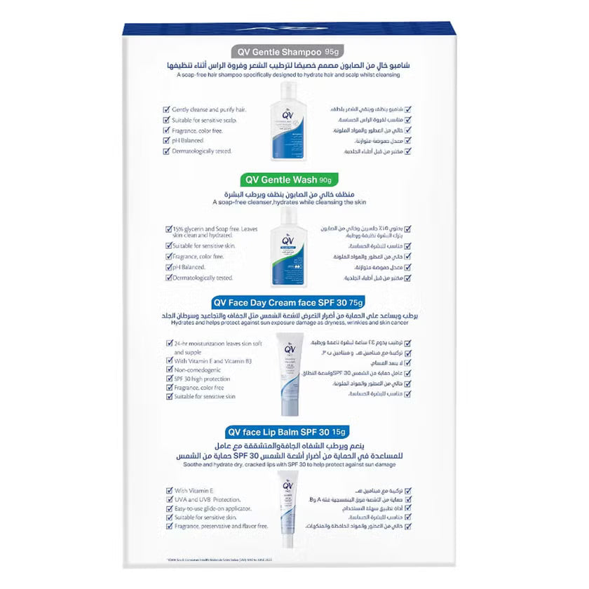 Ego QV Ihram Kit No.2 With Free QV Lip Balm & Tasbeeh Device